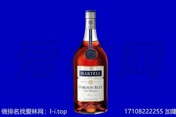 乌兰察布集宁区回收洋酒