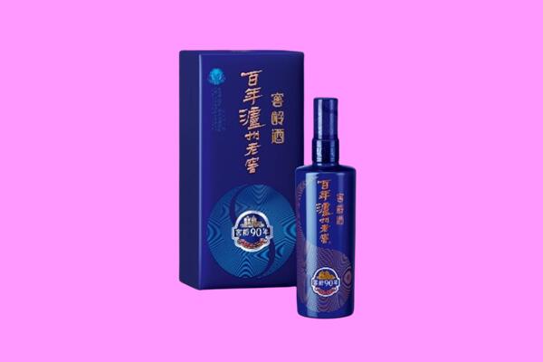乌兰察布集宁区回收泸州老窖