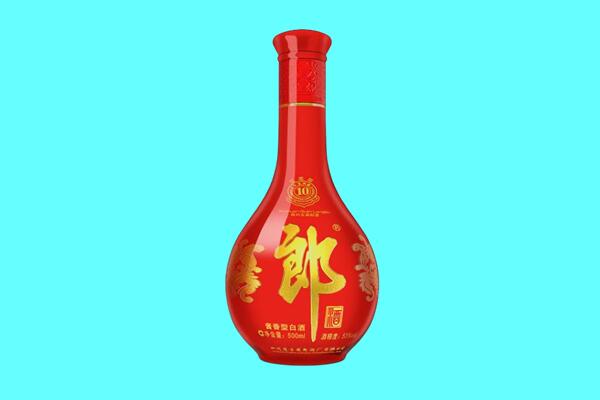 乌兰察布集宁区回收郎酒