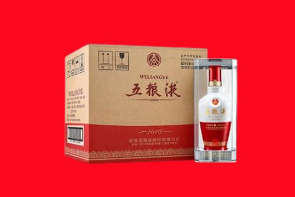 乌兰察布集宁区回收五粮液