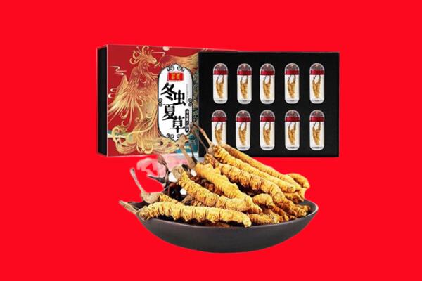 乌兰察布集宁区回收虫草