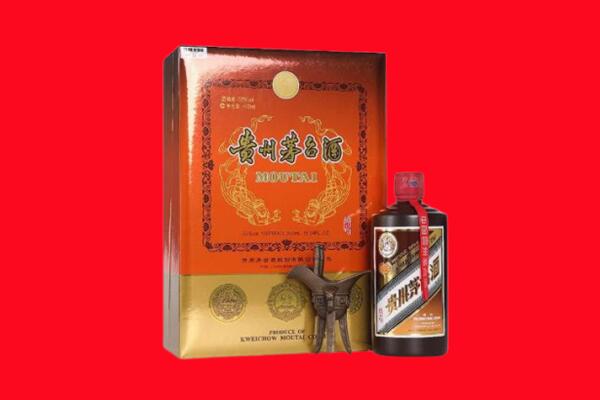 乌兰察布集宁区回收30年茅台