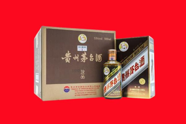 乌兰察布集宁区回收50年茅台