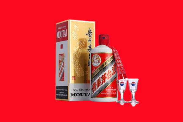 乌兰察布集宁区回收贵州茅台酒